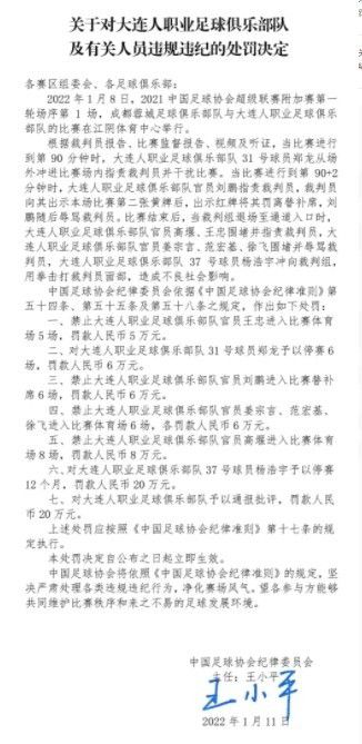 比赛很激烈，结果也很微妙，所以你可以看到一切皆有可能，在一些比赛中，比赛结果转瞬间就改变了。